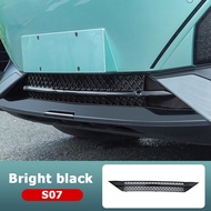 Changan Deepal S07 S7 S7 ตาข่ายกันชนแมลงหน้าจออุปกรณ์เสริมกันฝุ่น L07