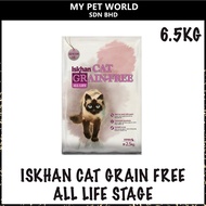 Iskhan Cat Grain Free All Life (Cat Food) 6.5KG