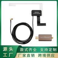 D DBA Digital Radio Audio Receiver APK Control Car Navigation DAB Digital Radio Radio