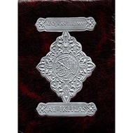 Al Quran & Terjemah Al Ikhlas Kecil Resleting