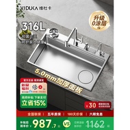2026 New Product Veduka Kitchen Sink Large Single Sink 316L Stainless Steel Volcanic Pattern Taichun