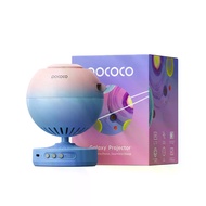 POCOCO Galaxy Projector Galaxy Light Projector Star Projector Night Light Lamp with High-Definition 