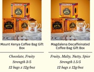 人氣咖啡 Bacha coffee bag  各款味道