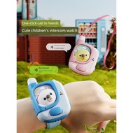 jam tangan budak lelaki jam boboiboy Children's Toy Watch Walkie-Talkie-Talkie Walkie-Talkie Talkie 