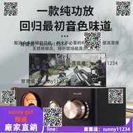 擴大機K11迷妳復古家用大功率發燒2.0數字功放機HiFi電腦小純音樂放大器卡拉OK