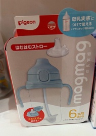 Pigeon Magmag 成長實感吸管杯 6 months +
