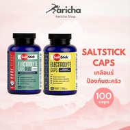 SaltStick Caps / Cap plus เกลือแร่ป้องกันตะคริว 30 100 เม็ด l Best By 01-05/2025 - Salt Stick