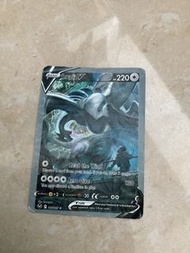 Lugia V 寶可夢卡牌