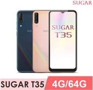 (台灣公司貨)SUGAR T35 (4G/64G)全新未拆封/刷卡/分期/Pi 拍錢包付款/可貨到付款