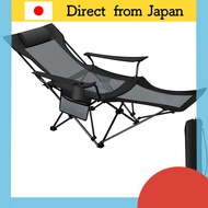 HEEOREV Reclining Chair Camp Chair Size (Chair Size: 50x50x91CM / Reclining Chair Size: 105x53x84CM,