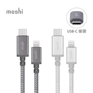 moshi Integra 強韌系列 USB-C to Lightning 充電線 傳輸編織線（1.2 公尺）(iPhone充電線)