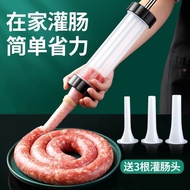 Sausage Filled Pig Casing Sausage Filled Pig Casing Sausage Hot Sale In Good Things Recommended Saus