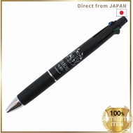 Pikachu Jetstream 4&1 Multi-Function Pen