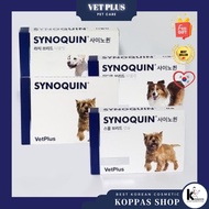 VetPlus SYNOQUIN Small/Medium/Large Breed for Dogs 30 Tablets/Capsules NEW!! (Joint Health Supplemen