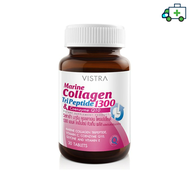 VISTRA Marine Collagen TriPeptide 1300 mgคอลลาเจน 30 เม็ด [PPLF]