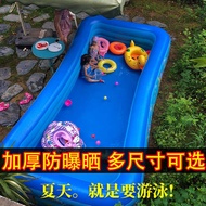 Inflatable Swimming Pool Inflatable Swimming Pool Household Outdoor Swimming Pool Adult Inflatable S