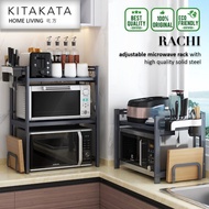 Kitakata Rack Adjustable Microwave Rack Oven Rack Multipurpose Microwave Rack