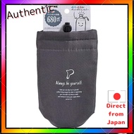 TORUNE TORUNE Always PET BOTTLE COVER for up to 680ml - Gray, Black, Blue Options - W12.5×D2.5×H25cm