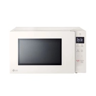 Lò vi sóng điện tử LG 20L MS2032GAS/ MS2032GIK - Bảo hành 24 tháng