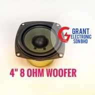 4" 8 Ohm Woofer Speaker