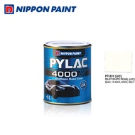 Nippon Paint สีจริงสำเร็จรูปพร้อมพ่นชนิด 2K PYLAC 4000 # PT-531(U/C)SILKY WHITE PEARL