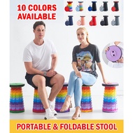 Outdoor Portable Foldable Stool Chair with Adjustable Height / Camping Chair / Foldable Chair / Rainbow Culture