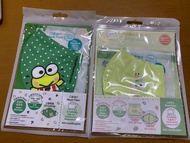 (C1031) Keroppi 口罩：（2021）淺綠色連口罩套$60/ （2020）綠底白波點$40，一齊買$95