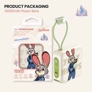 Veger แบตสำรอง Disney Powerbank ความจุ 15000 mAh รุ่น VPC15-02PD-PRO