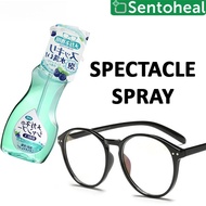 Soft 99 Spectacle Glass Cleaner Glasses Spray and Rinse EX Bottle/ Refill - Spectacle Cleaner wash