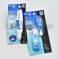 Plus (WH-645) Correction Tape Plus MR2 Refillable 6M // Correction Tape Refill 6M x 2 PCS Set (WH-64