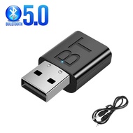 2-in-1 Bluetooth 5.0 Transmitter Receiving LCD Computer TV Audio Dongle Adapter Connect Bluetooth Headset Music Audio Receiver