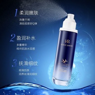 Ada Stok Hektar Biru Tembaga Peptida DNA Natrium Molekul Kecil Tenaga Menghidupkan Semula Air Aplika