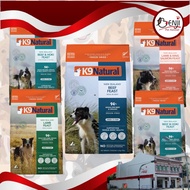 K9 Natural Freeze Dried Dog Food 1.8kg