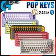 [ PCPARTY ] 羅技 Logitech POP KEYS 茶軸 無線機械式鍵盤