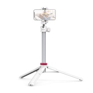 Ulanzi MT 44 Extendable Vlog tripod monopod มาพร้อมหัวจับมือถือ