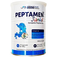 Nestlé Peptamen Junior Milk is a specialized nutritional supplement for weak children over 1 year ol