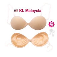 🇲🇾 READY STOCK Thick Push Up 3cm Nubra Invisible Bra with Transparent Straps Backless Nubra加厚平胸小胸Nub