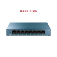 Bộ Chia Mạng Switch Để Bàn 8 cổng Gigabit ( LS108G TL-SG108 ) Tp-Link Chính Hãng