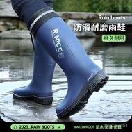 W-6&amp; BMEI Rain Boots Men's Long Tube Waterproof Shoes Non-Slip Fishing Shoe Cover Fleece-lined Rubber Boots Cotton Cover