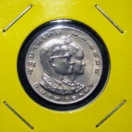 เหรียญ 1 บาท กีฬาแหลมทอง ครั้งที่ 8 2518 UNC