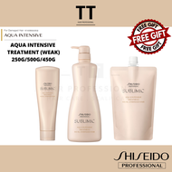 SHISEIDO SUBLIMIC AQUA INTENSIVE TREATMENT (WEAK, DAMAGED HAIR) 250G 500G FOR DAMAGED HAIR [READY STOCK] [FREE GIFT] [100% ORIGINAL]