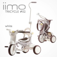 Original IIMO 2-kids folding bike folding tricycle preloved