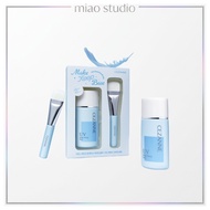 [cezanne] Make Keep Base, Light Blue, with Mini Base Brush, 1set / Korean Makeup Base / Light Blue b