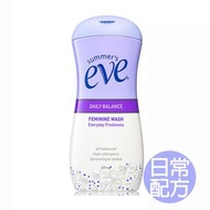 爽美意 - 女性 衛生 清潔液 237ml (日常配方)