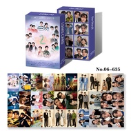 BL Our Sky.y2 Gemini Fourth Photocard Brightwin Lomo Card 30pcs/box