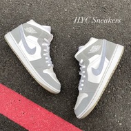 [HYC] NIKE WMNS AIR JORDAN 1 MID WOLF GREY ALUMINUM 冰藍煙灰 29CM BQ6472-105 裸鞋