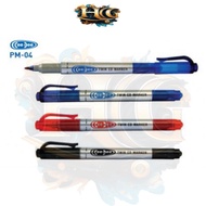 Oil Brush 2 Small Ends TL PM-04 - Royal VPP