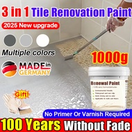 【 24 hours delivery 】 3 in 1 High Gloss wall tiles paint tile paint cat lantai simen cat epoxy lanta