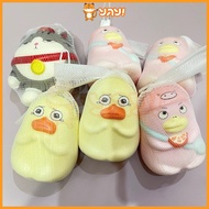 YAY MEDIUM ANIMAL SQUISHY CRY BABY SQUISHY/