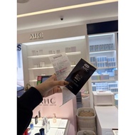 Ahc sunscreen